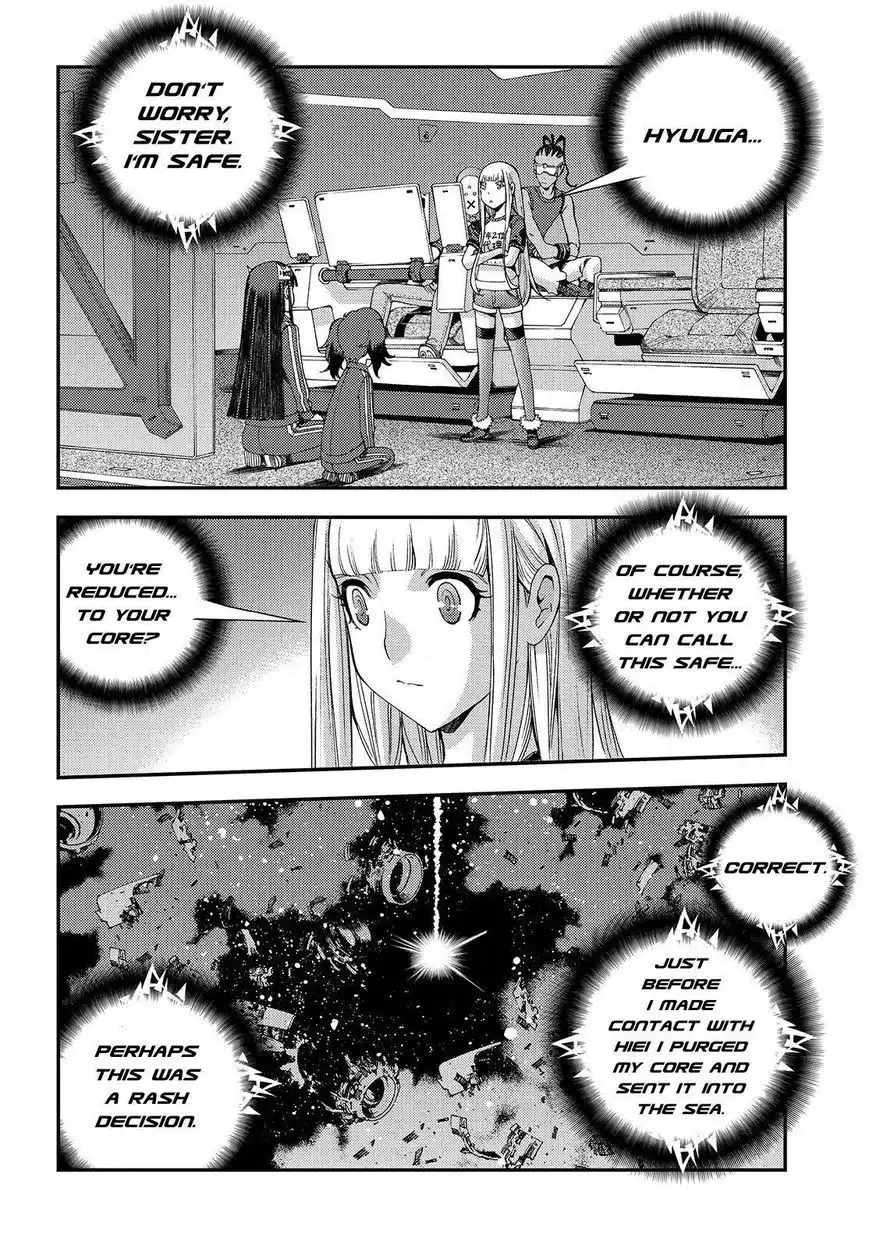 Aoki Hagane no Arpeggio Chapter 67 2